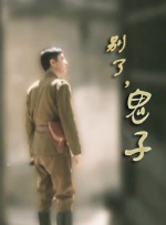 久久99亚洲精品久久久久99